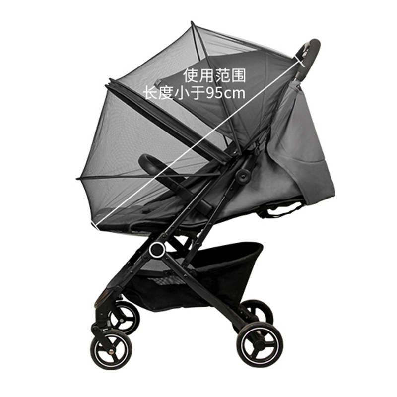 Manufacturer Stroller Stand Zipper Embroidered Mosquito Net Foldable Installation-Free Stroller Mosquito Net Wholesale Dropshipping