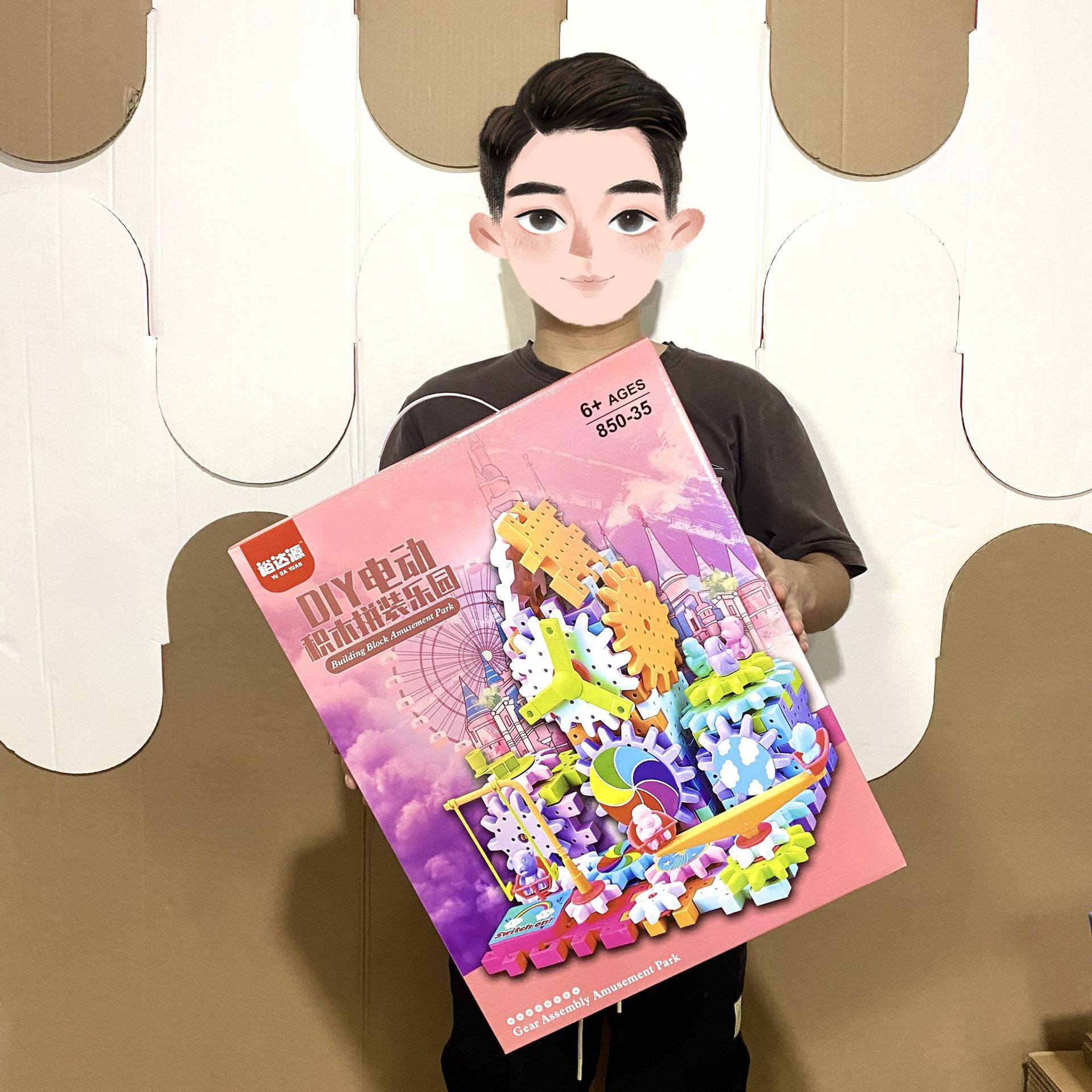 Girls' Gift Box Electric DIY Science and Education Variety Building Blocks Assembled Paradise Children's Educational Toys Institution Enrollment Gifts