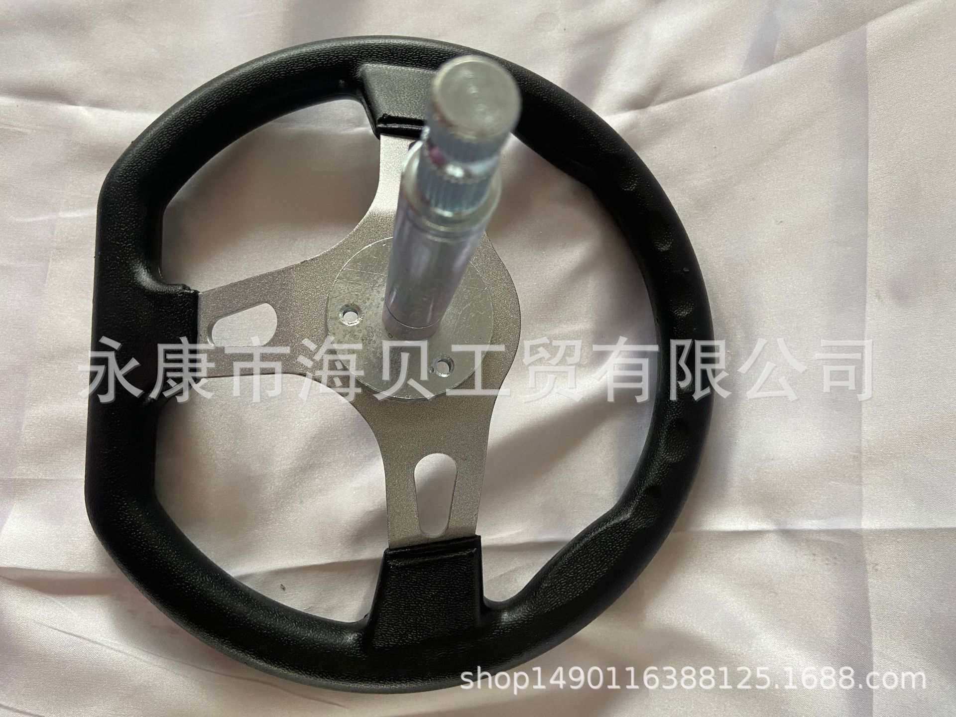 Kart steering wheel 270MM steering wheel modified car ATV kart accessories PU foam polyurethane accessories