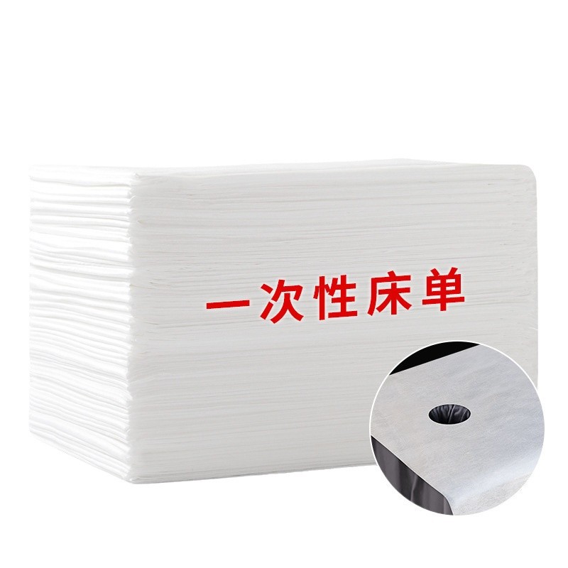Disposable Bed Sheet Beauty Salon Super Cost-effective Non-woven Breathable Waterproof Oil-proof Massage Foot Bath Massage Bed Sheet Wholesale