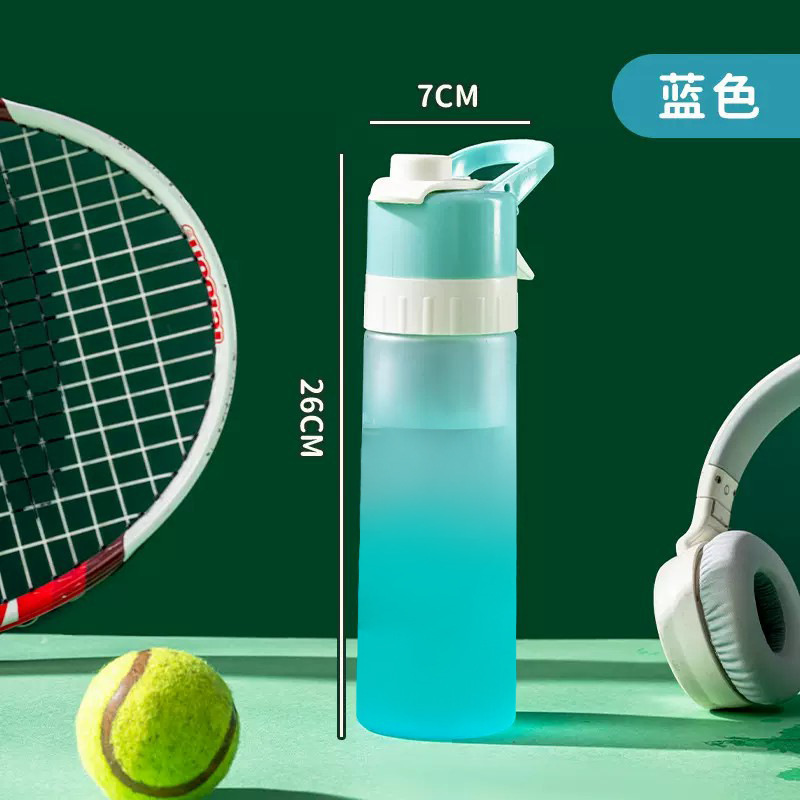 Spray Cup Large Capacity Outdoor Sports Cup Student Gradient Frosted Straw Plastic Water Cup Portable and Easy to Replenish Water