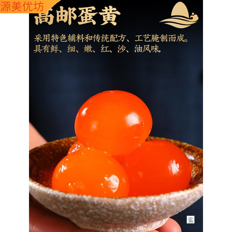 Jiaxing Meat Dumpling Fresh Meat Dumpling Egg Yolk Meat Dumpling Honey Jujube Bean Pasta Sweet Dumpling Dragon Boat Festival Specialty Commercial Breakfast Fast Food