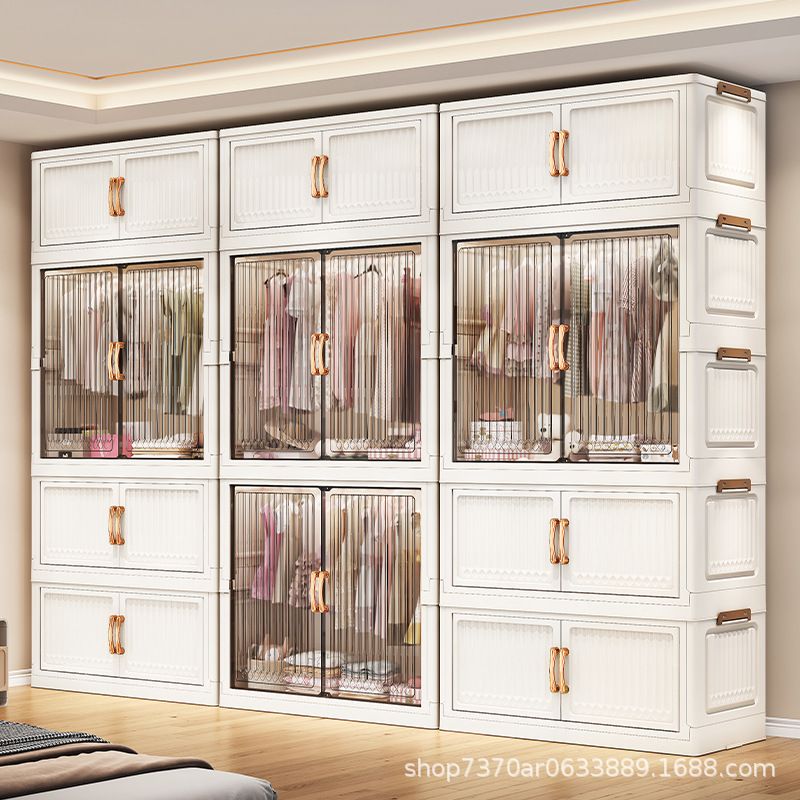 70-80 width baby wardrobe plastic door folding cabinet multi-layer baby wardrobe storage cabinet