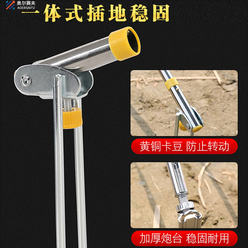 Stainless Steel Fishing Bracket Fishing Box Table Fishing Rod Rack Outdoor Retractable Dual-Purpose Ground Insertion Rack Rod Fishing Gear Supplies Wholesale