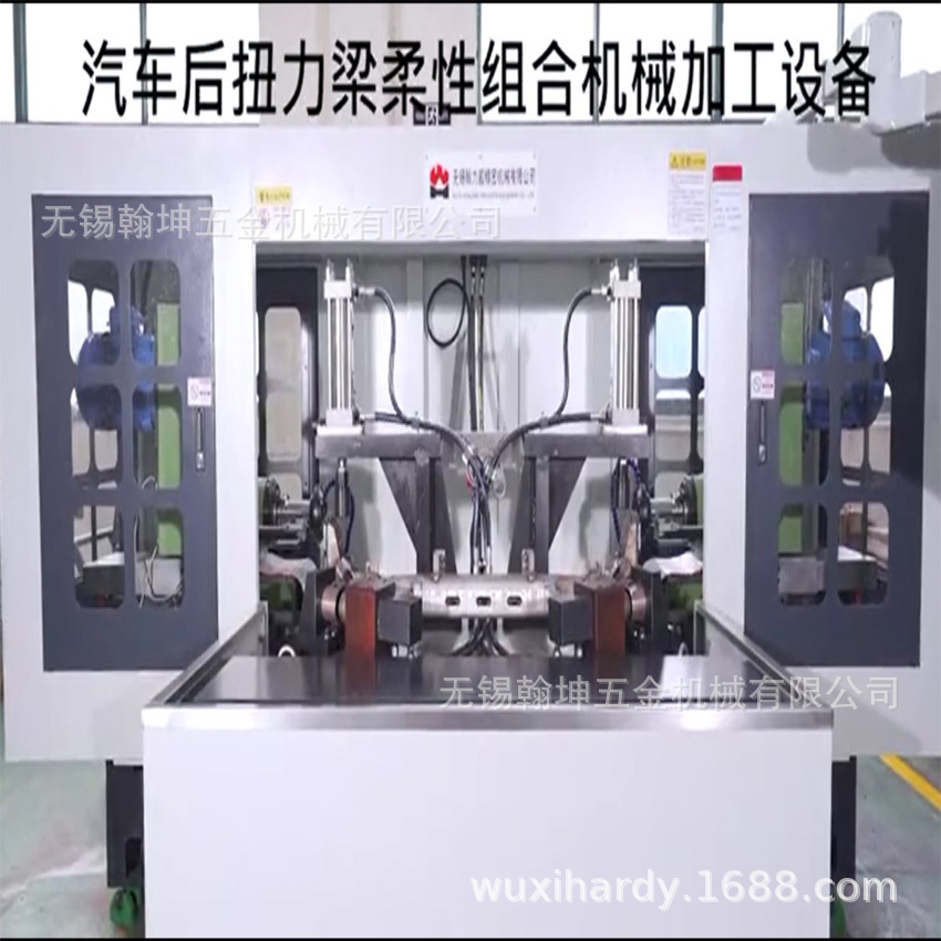 Автомобильный станок для автоматической обработки торцевого фрезерования торсионной балки Hk-Nt50