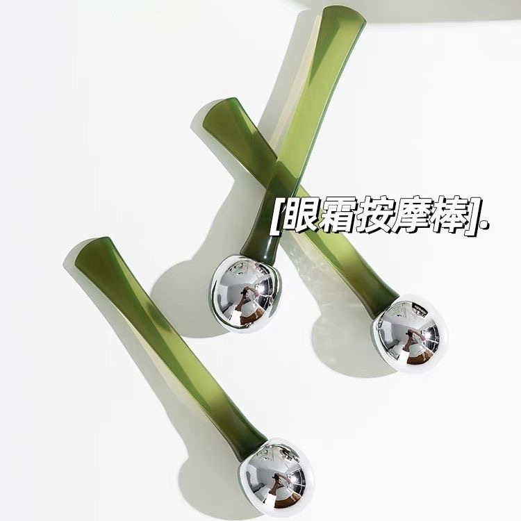 Factory Outlet Beauty Eye Cream Stick Massage Head Essence Absorption Imported Smear Ball Eye Tightener