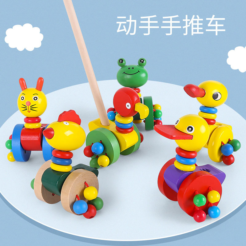 Baby Wooden Trolley Cartoon Animal Push Push Lele Baby Toddler Single Pole Early Education Toy 0-3 Years Old Walkers
