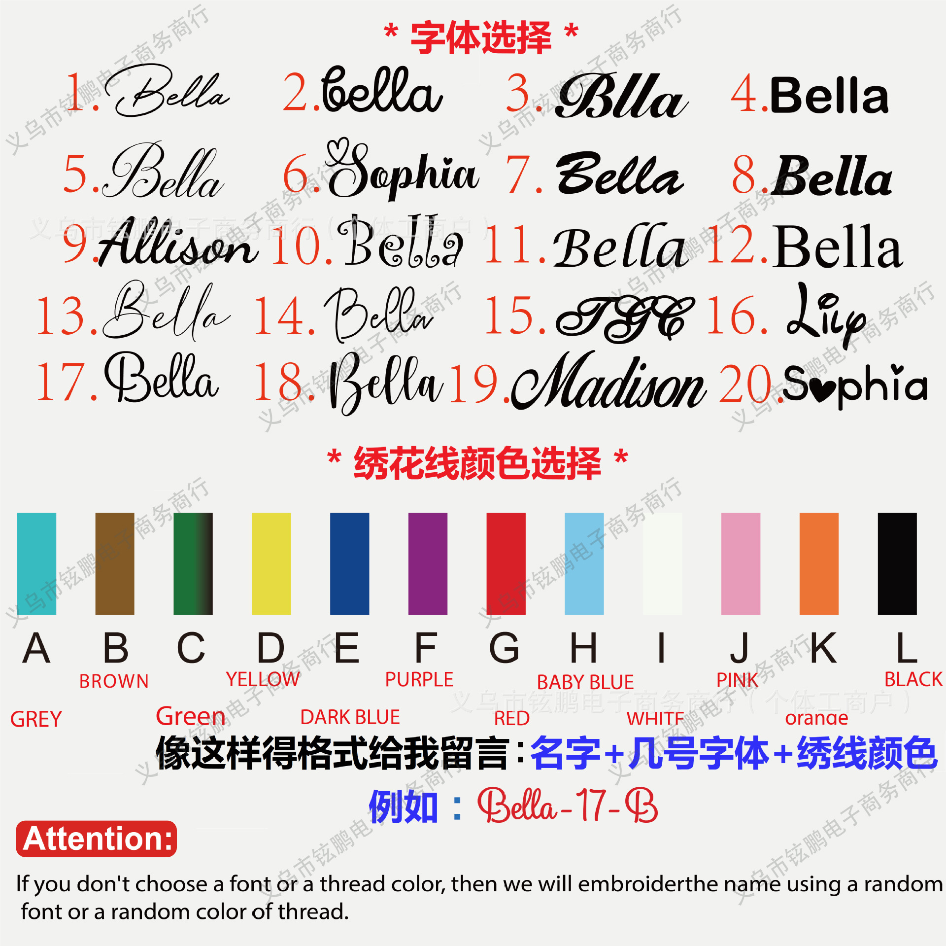 Cross-Border Pod One Piece Custom Embroider Logo Personalized Name Embroider Custom Yiwu Embroider Oem Processing and Proofing