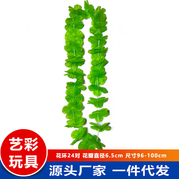 Hawaiian Fluorescent Color Wreath suit Petal Diameter 6.5cm 24 Pair Length 100cm Color Wreath