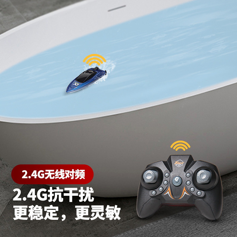 Cross-border New Products Children Mini Remote Control Boat Electric Speedboat Summer Water High Speed Rowing Boat Submarine Boy Toy