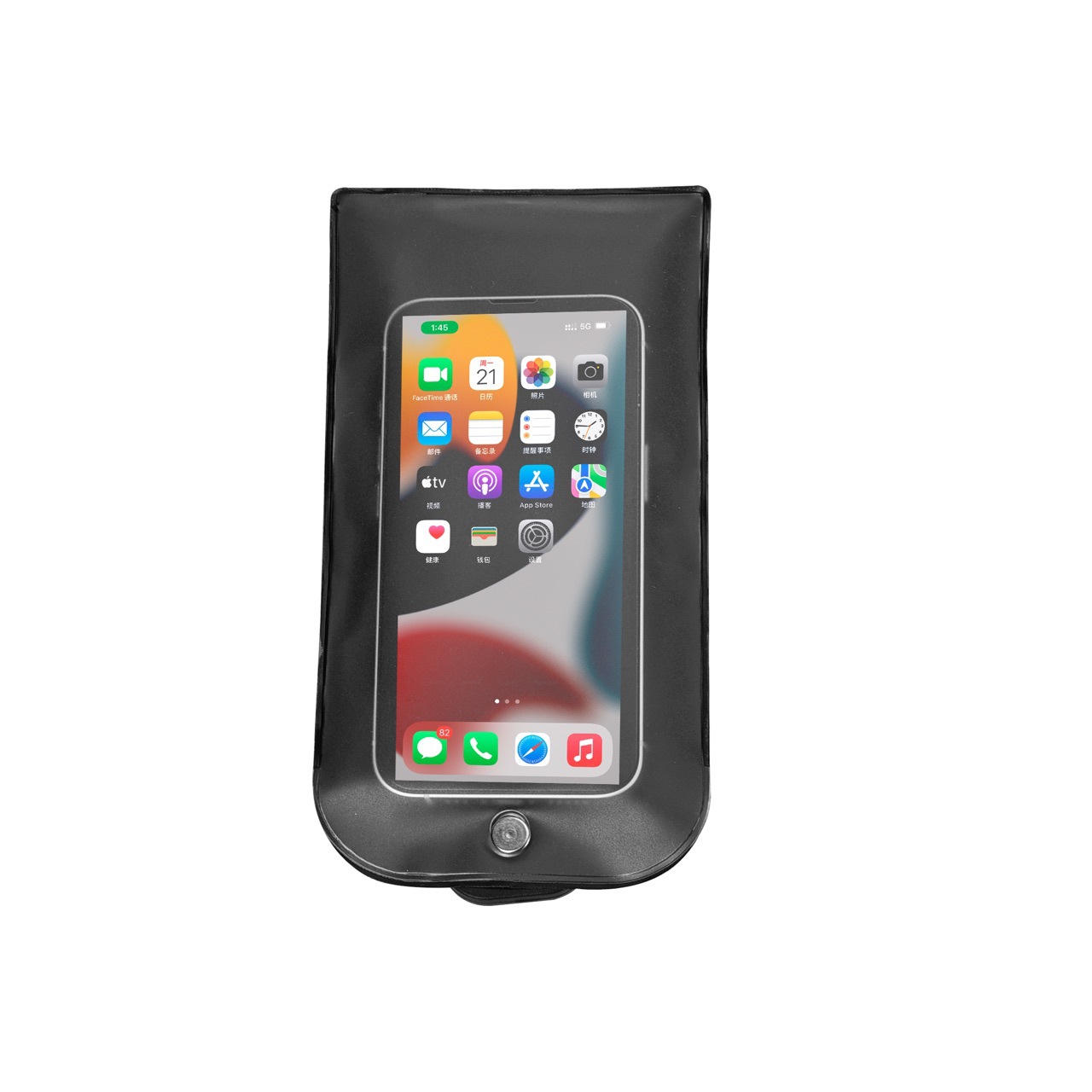 No Pictures Allowed Muslim Bride Anti-Photography Mobile Phone Bag