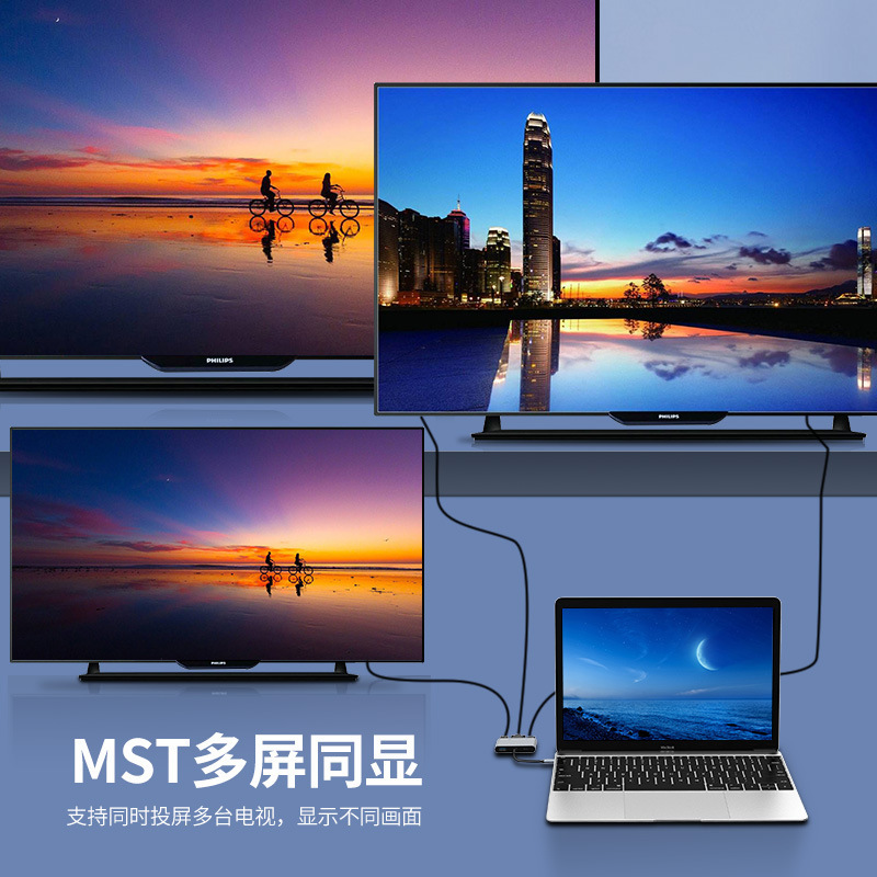 Cross-border spot eight-in-one docking station multi-function hub card reading type-c network port usb multi-port docking station