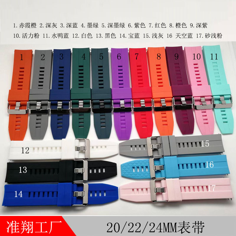 Manufacturers spot direct supply bracelet strap silicone activity ring watch with accessories fixed buckle rubber ring