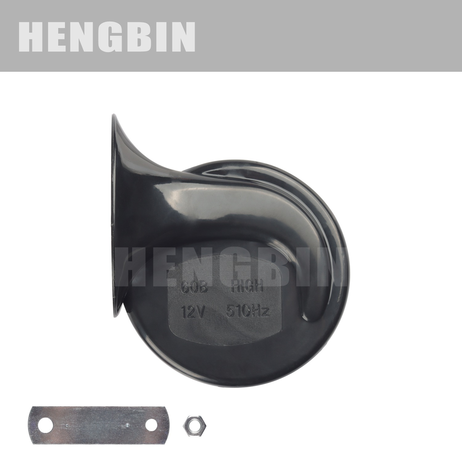 Производитель автомобильных улиток рогов оптовая модификация мотоцикла 12V высокий и низкий двухтональный свисток электрический рог одиночная упаковка 12V