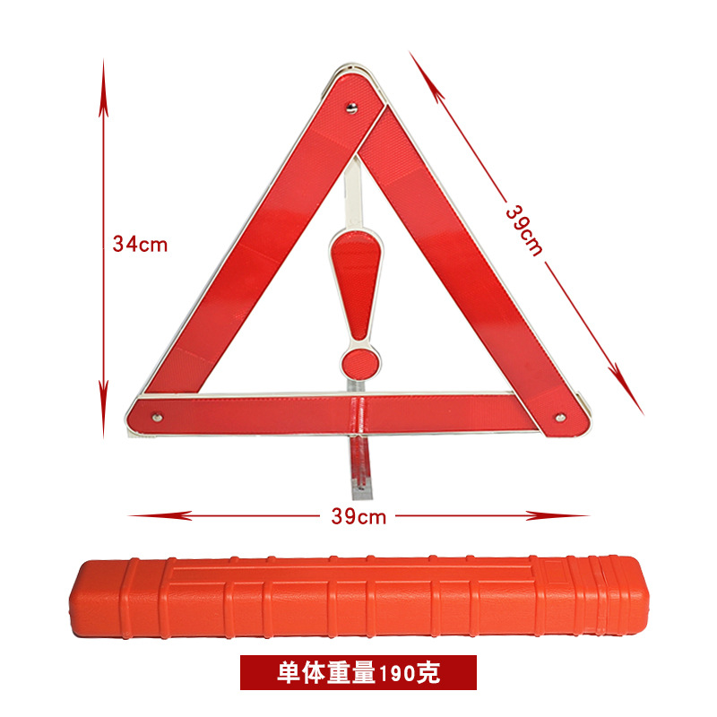 Знак парковки, знак дорожного предупреждения, треугольный знак