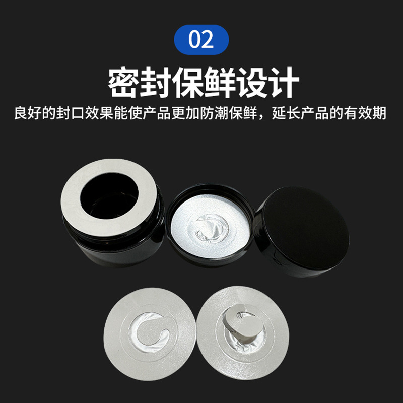 Nail gel anti-overflow gasket sealing pull ring gasket new shading leak-proof electromagnetic induction aluminum foil gasket wholesale