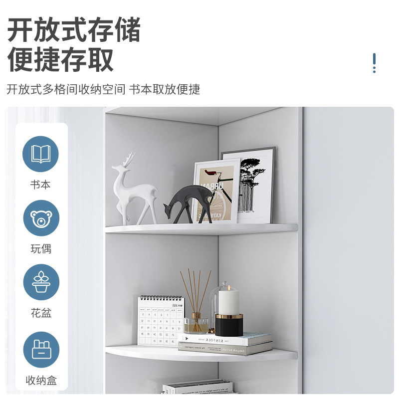 Yijiada Corner Cabinet Triangle Corner Cabinet Storage Rack Corner Corner Corner Storage Living Room Bedroom Side Cabinet Cabinet