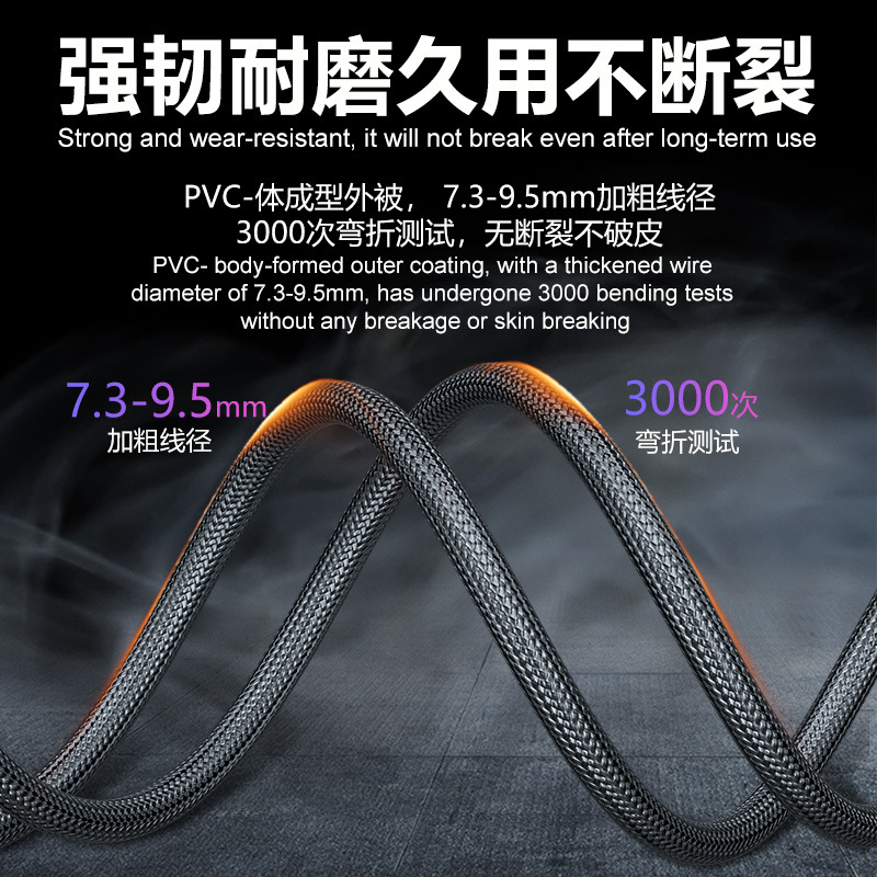 Wholesale HDMI Cable Version 2.1 8K/60Hz Tv Ps5 Computer Host Projector Video Connection Hd Cable