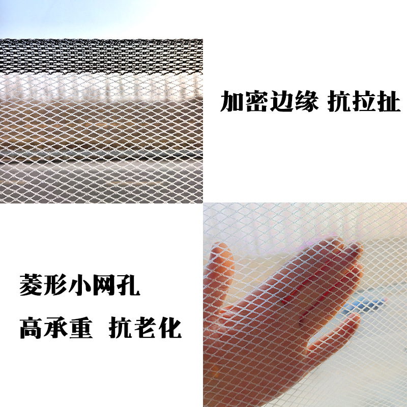 Polyethylene rhombic white anti-hail net for fruit orchards pe crescent thickened anti-hail net for breeding vineyards