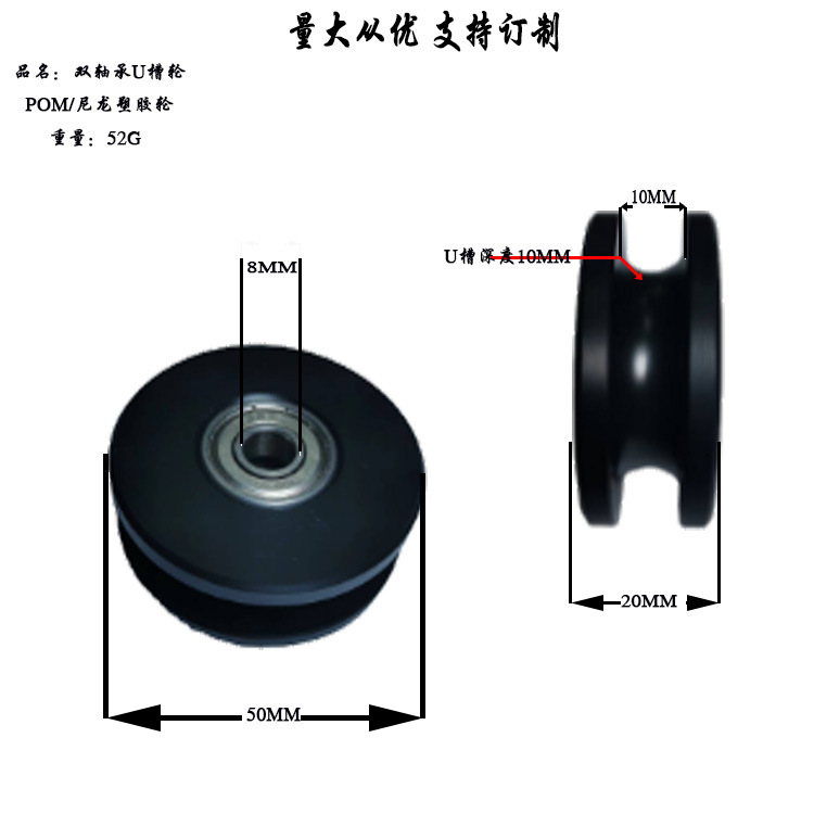 Двойной подшипник, бесшумное малое колесо для фитнеса, медицинское колесо