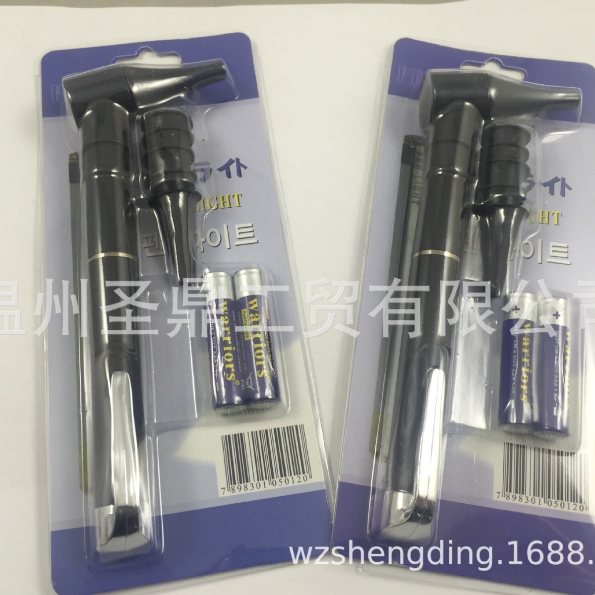 Простой отоскоп, диагностическая ручка, медицинский осмотр