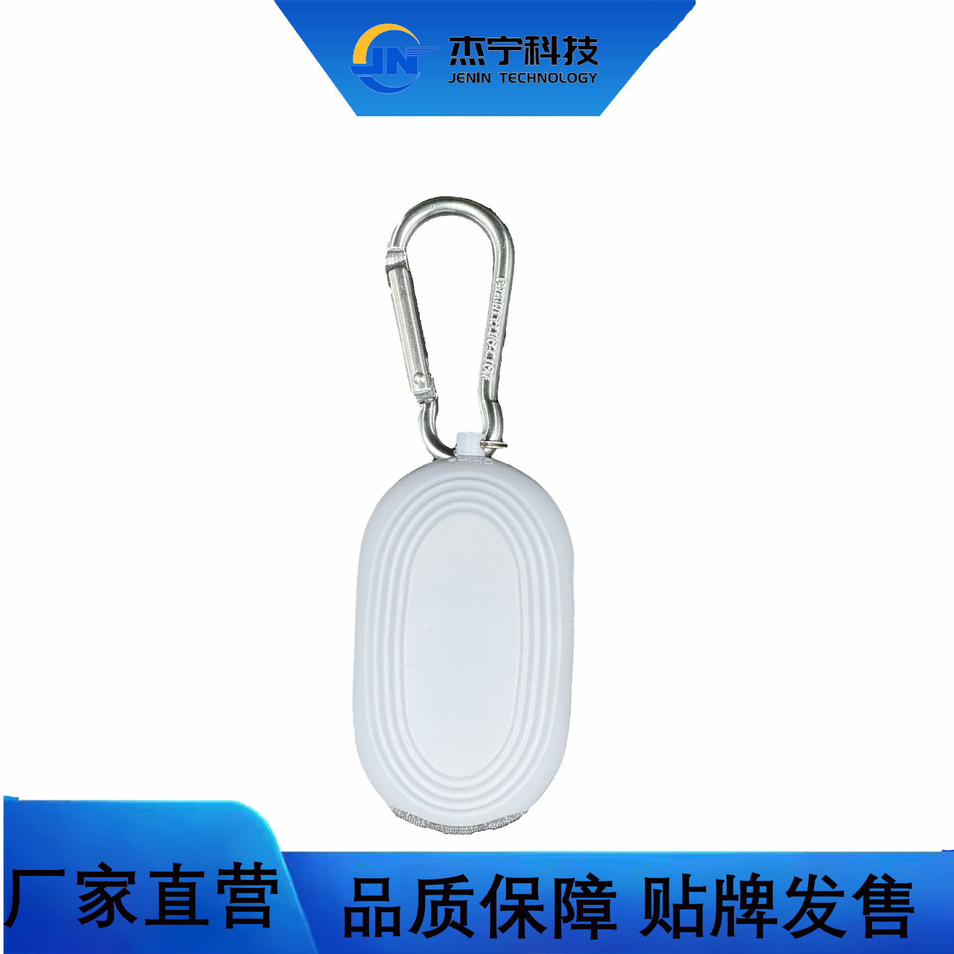 Светодиодный сигнал тревоги высокий уровень шума противоволковая сигнализация портативная