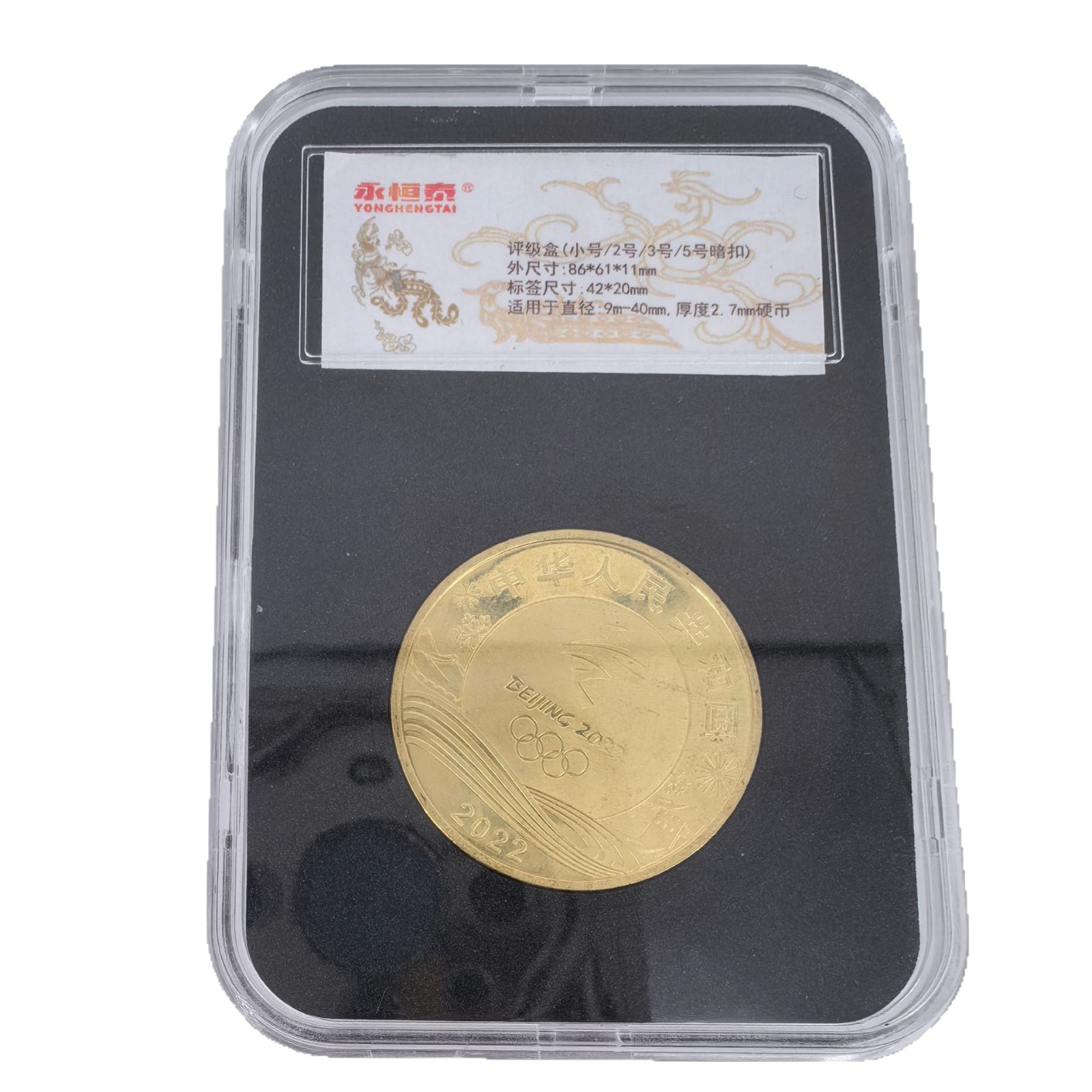 Snap Coin Packaging Commemorative Coin Collection Zodiac Coin Storage Rating Box Automatic Vending Machine Scenic Spot Commemorative Medal Box