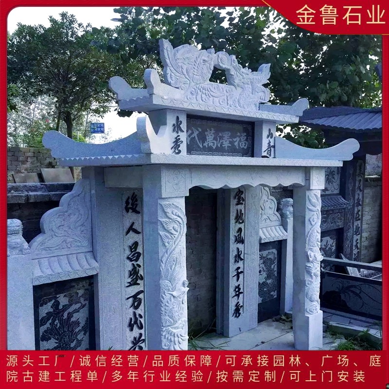 Agricultural Engraved Stone Carving Tombstone Bluestone Carving Granite Tombstone Marble Rectangular Garden Cemetery