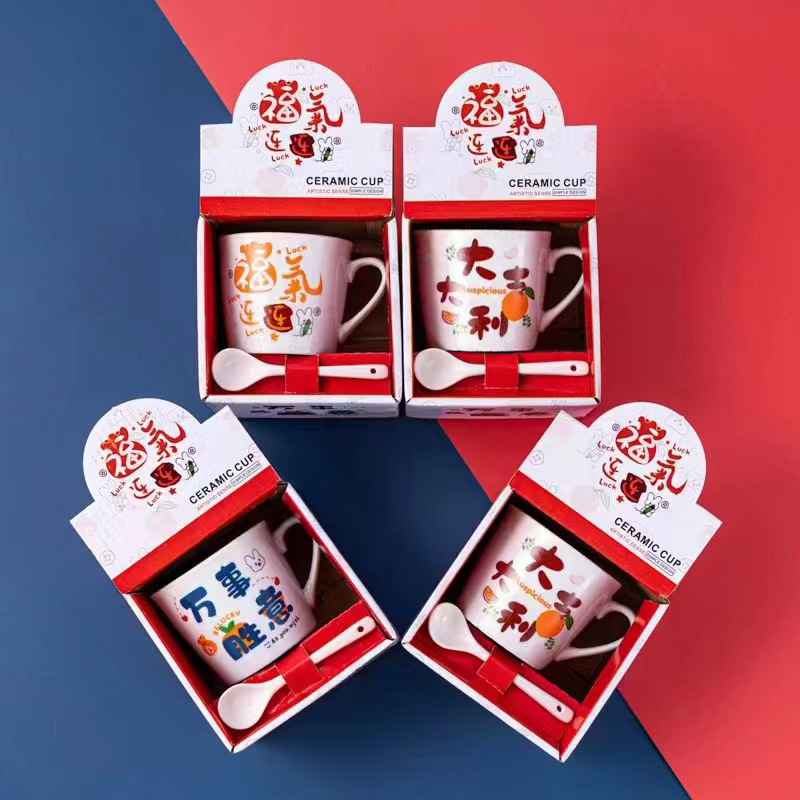 Wholesale creative ceramic cup cartoon cup with spoon opening small gift activities practical mug printed LOGO
