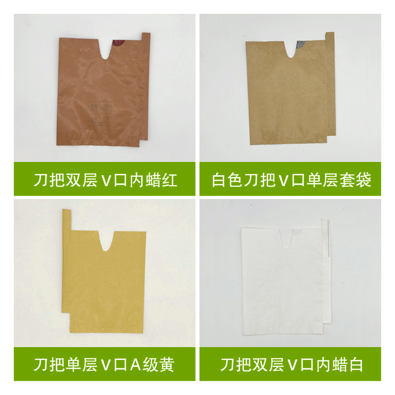 Peach Bagging with Double-Layer Red Wax Paper Bags, Zhongpanqiu Tong Peach, Yingshuang Red Peach, Zhonghua Longevity Peach, Breakthrough Peach, Insect-Proof