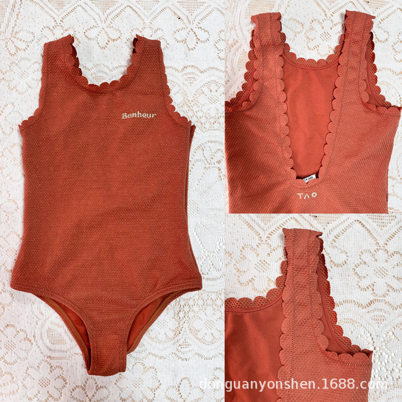 Clothing Plush Toy Pieces Laser Perforated Fabric Leather Material Embossed Eco-Friendly Custom Leather Laser Hollow-Out