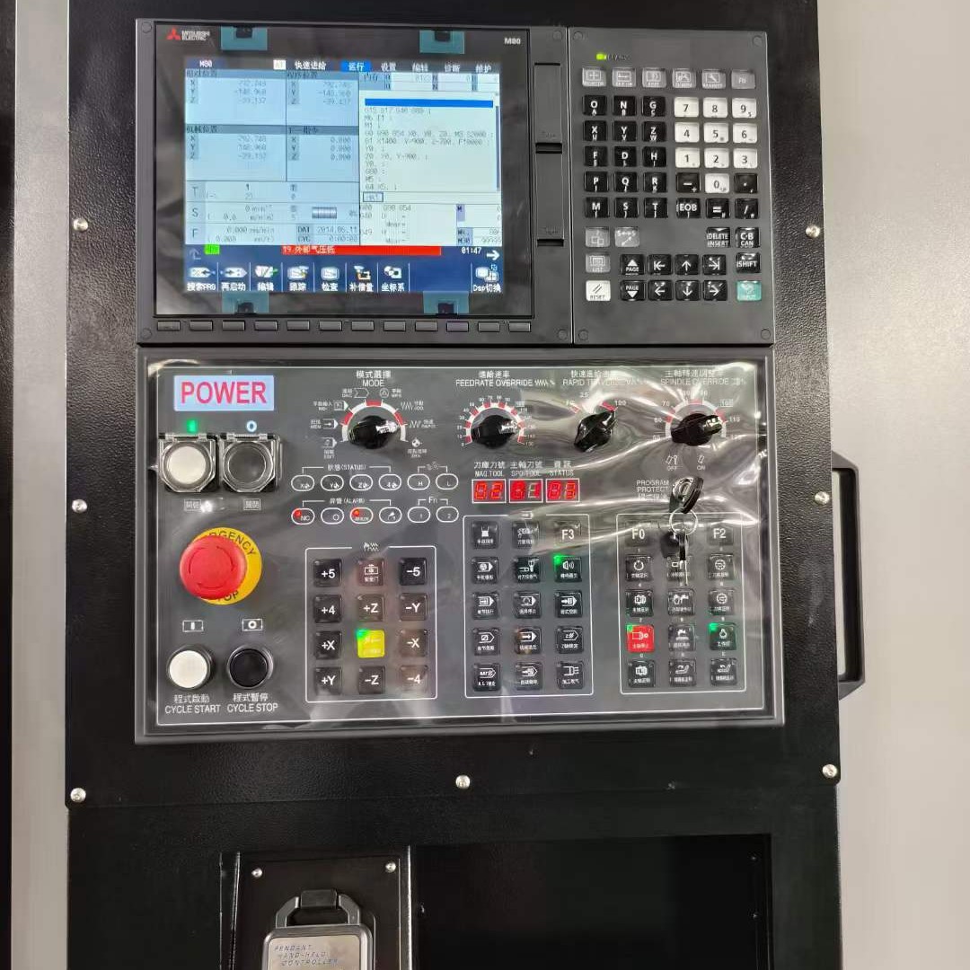 Transfer of Second-Hand Small Giant Vmc1610L Vertical Machining Center Spindle Taper Bt50