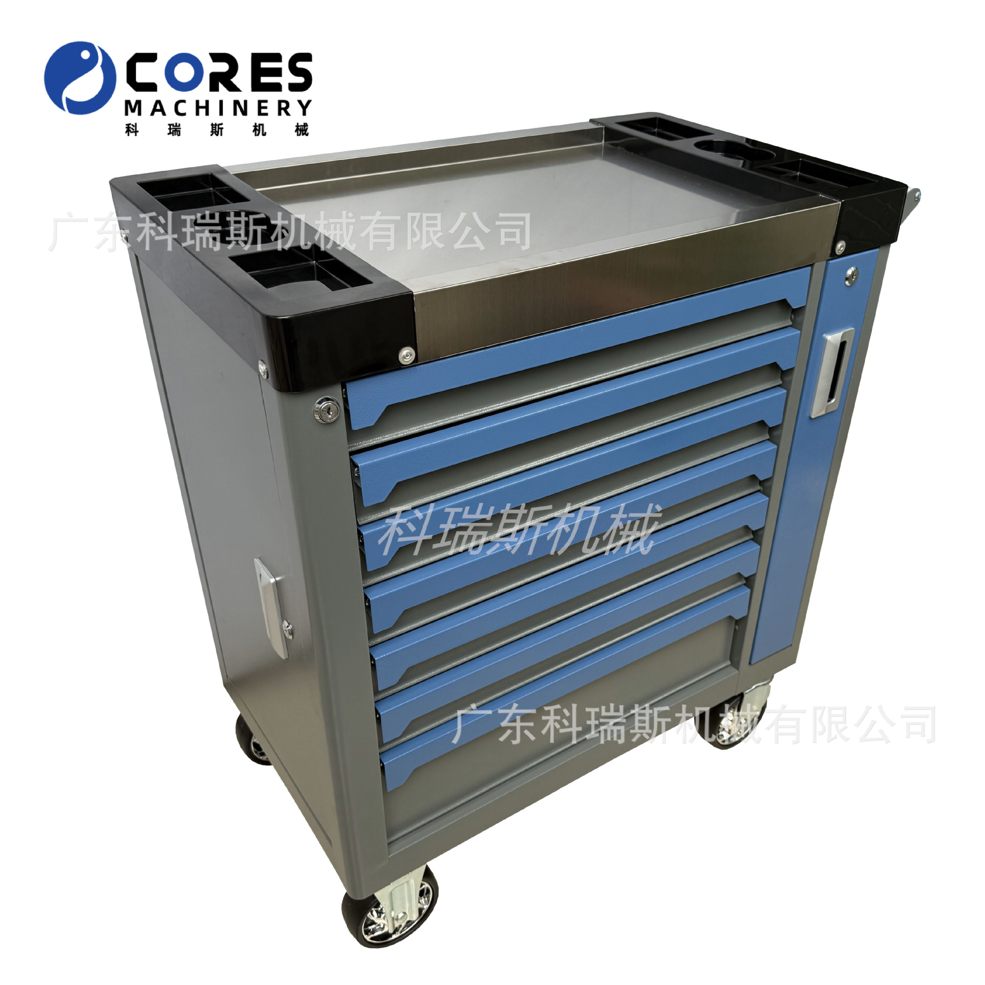 Tool Cart Seven Drawer Tool Car