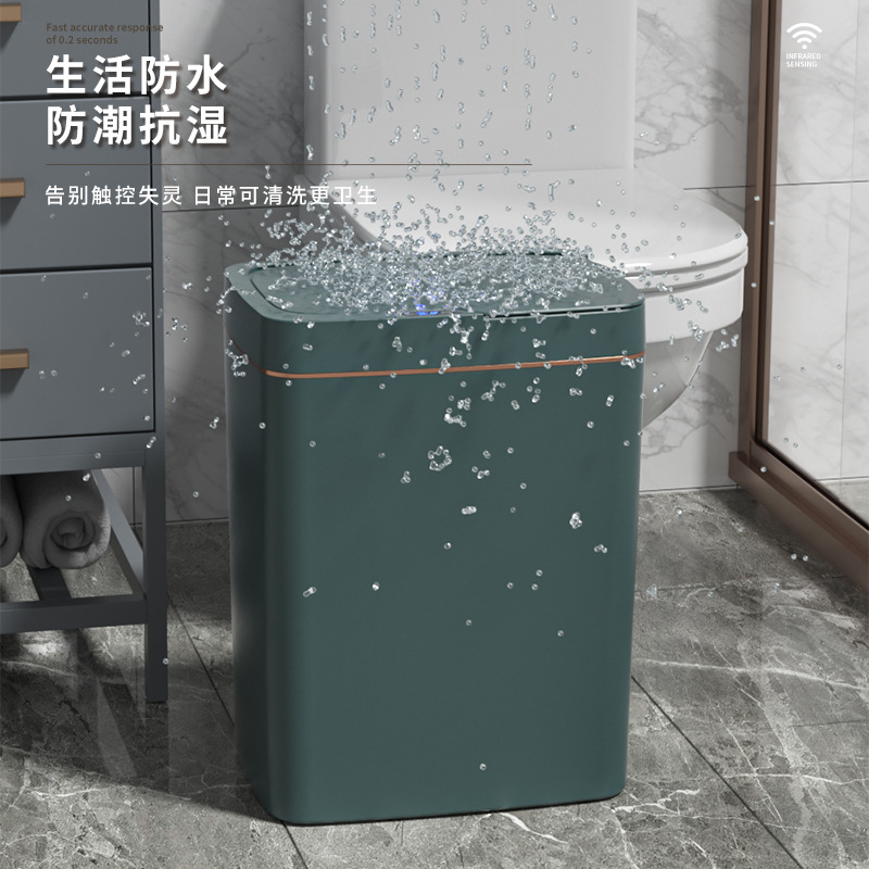 Automatic Sensor Hotel Bathroom Classification Trash Can Household Kitchen Gap Garbage Storage Bucket with Lid Wholesale