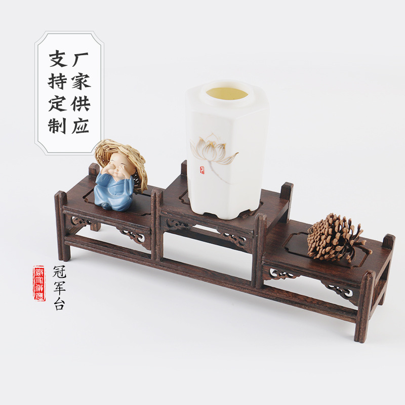 Chicken Wing Wooden Antique Stand Champion Table Teapot Stand Base Solid Wood Ornaments Stand Potted Wooden Stand Chinese Antique Bonsai Stand