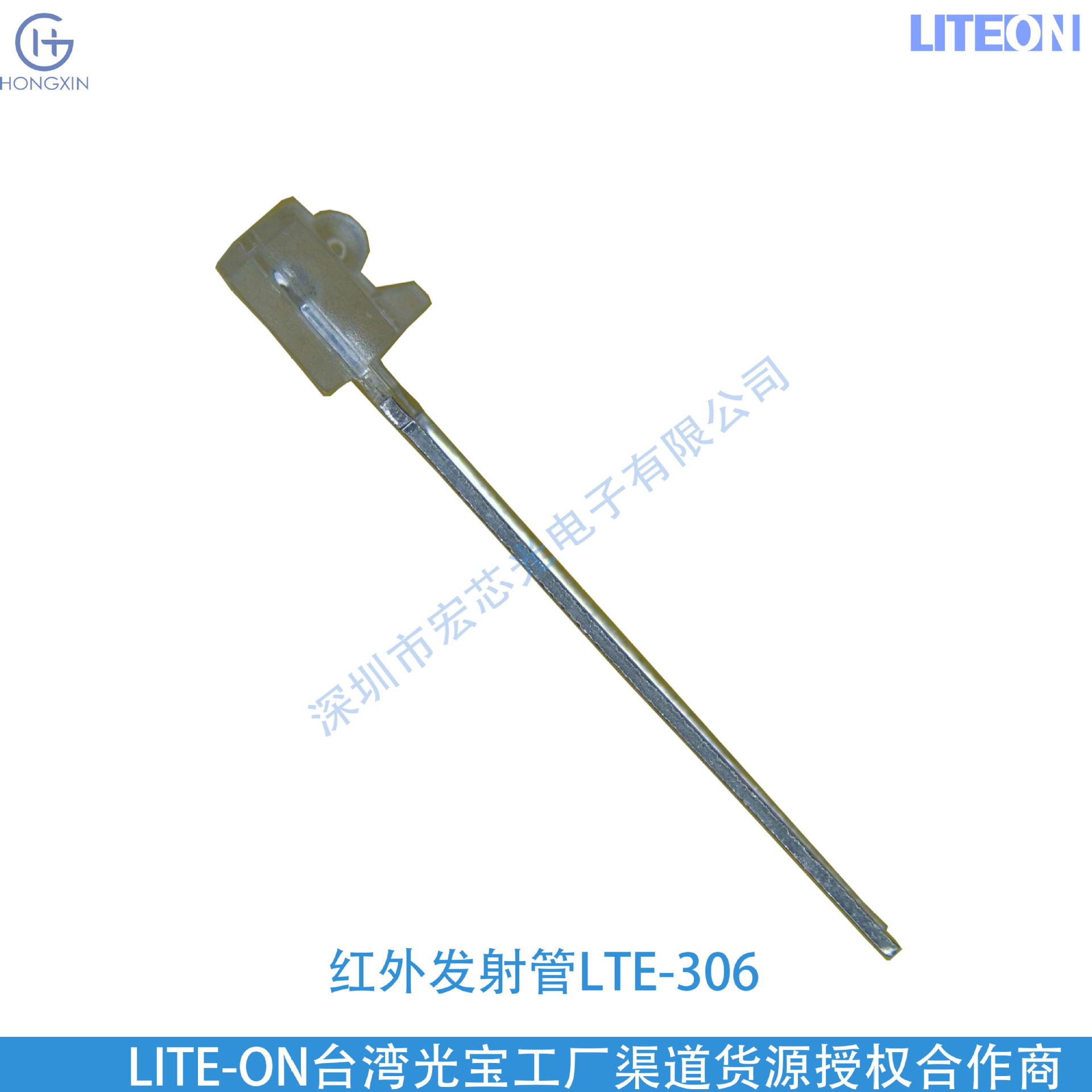 Ltl17Kgh5D-081A Yellow-Green Light Emitting Color Wavelength 578Nm Power Consumption Power 75 Milliwatts