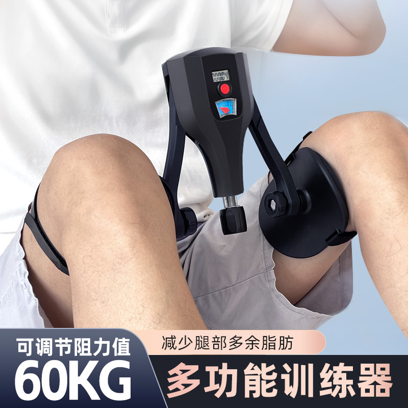 Визуальный тренажер для мышц тазового дна, послеродовой зажим для ног, тренажер для мужчин, красота ног