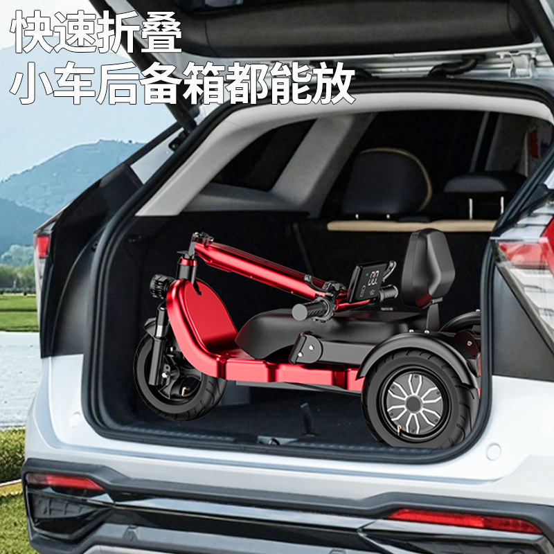 Electric Tricycle Household Small Pick-up Children Elderly Scooter Women Parent-Child Folding Battery Car