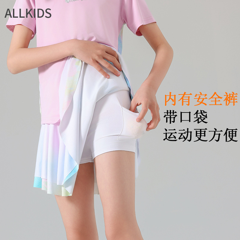 Girls' Short-sleeved T-shirt 25 New Summer Quick-drying Stretch Skin-friendly Sports Casual Printed Top Tennis Clothes Feather