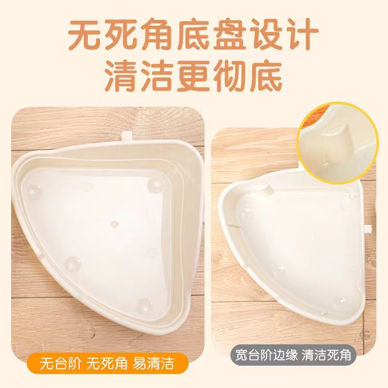 New upgraded high capacity non-card excrement urine triangle toilet small pet mini urinal Chinchilla rabbit potty excrement Basin