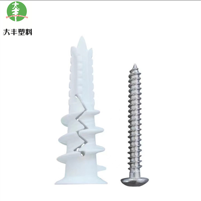 93 Gypsum Board Expansion Screws 13*42 Three-point Nylon Spiral Expansion Tube Quick Gecko Self-tapping Plastic Screws