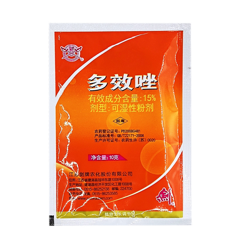 Jiangsu Jianpai 15% Паклобутразол Регулятор роста Увеличение роста Карликовый агент Чумбеллин 40г