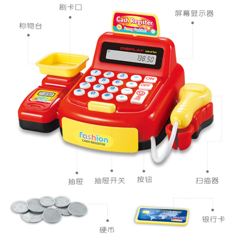 Children's cash register play house cute toy light sound simulation scanner supermarket calculator stall wholesale
