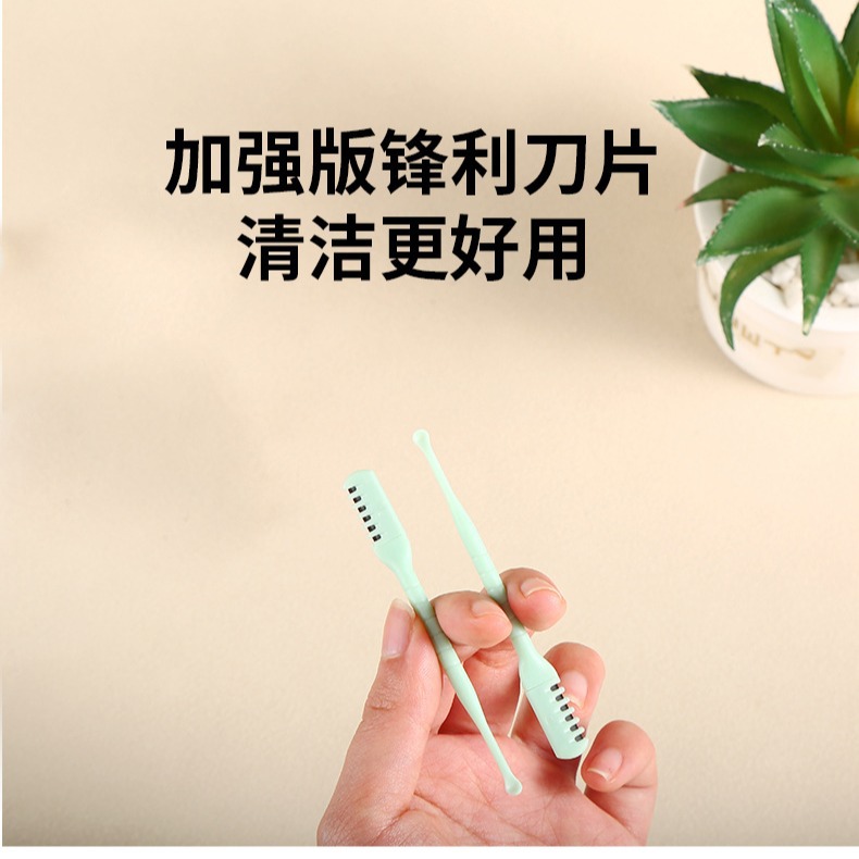 Manufacturer in stock nose hair scraper manual cleaning nostril nose hair cleaning ear canal ear pick trimmer two-in-one