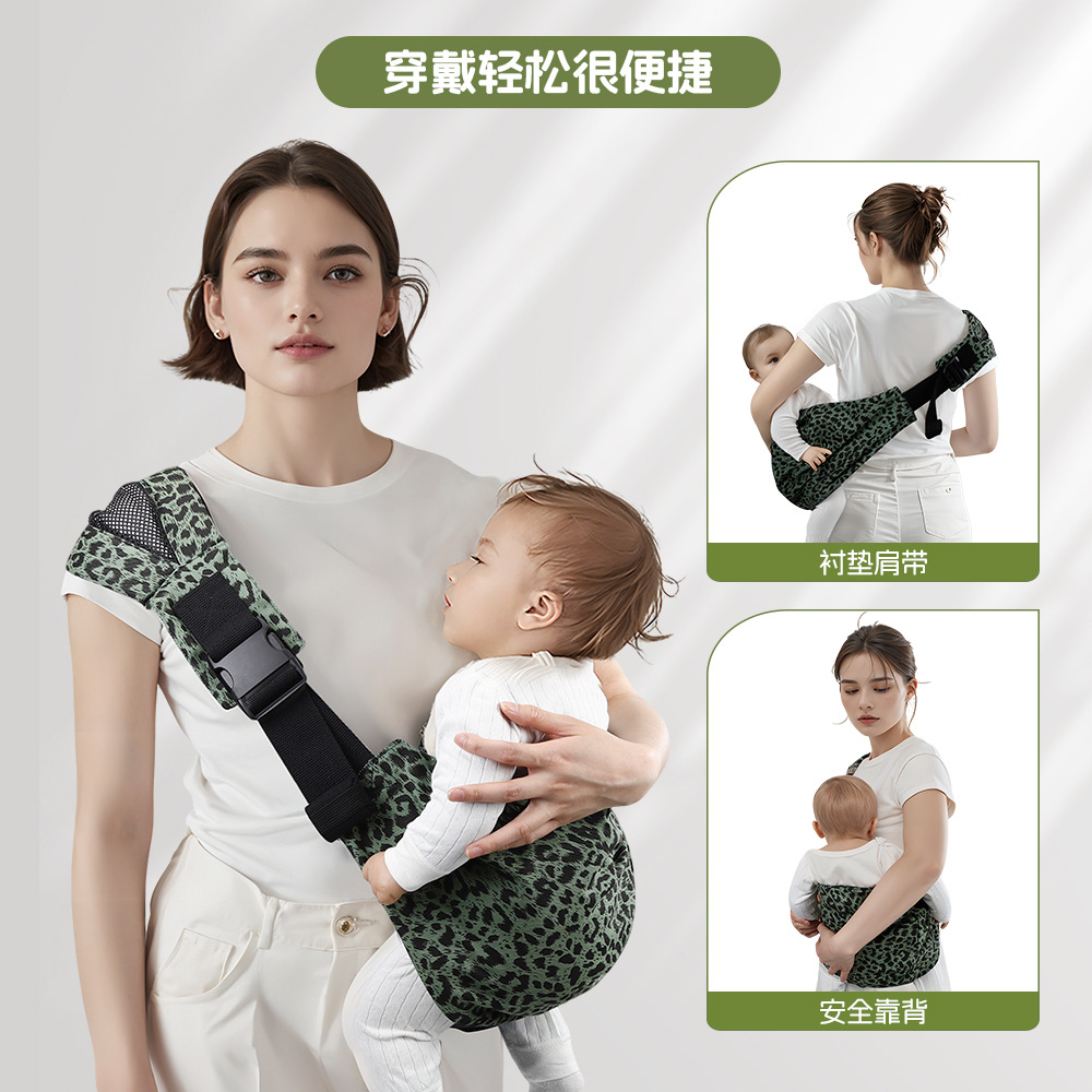 Cross-border Simple Baby Outgoing Strap Baby Travel Supplies Back Scarf Portable Big Baby Outgoing Single Shoulder Strap