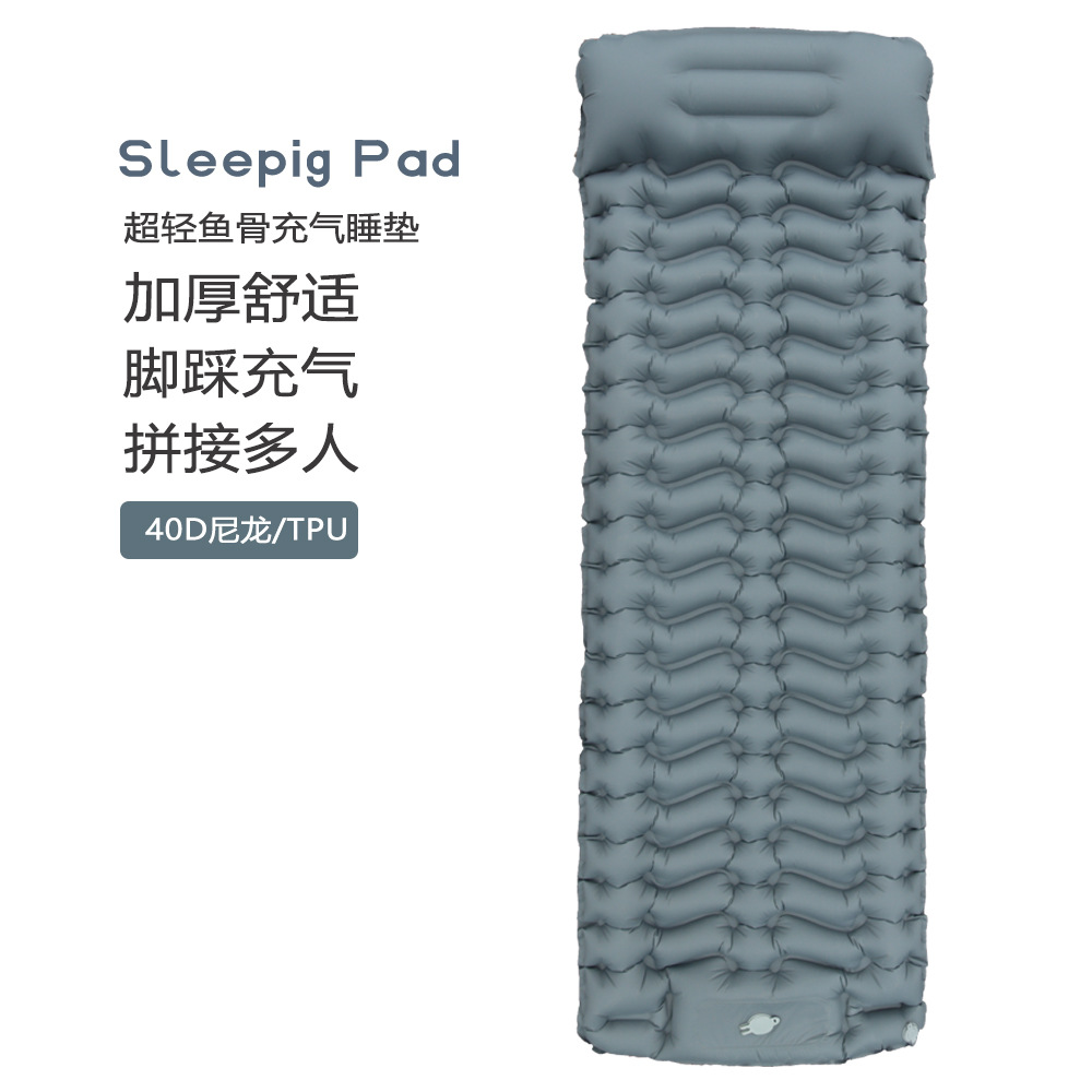 Надувной мат для кемпинга, легкий, влагонепроницаемый