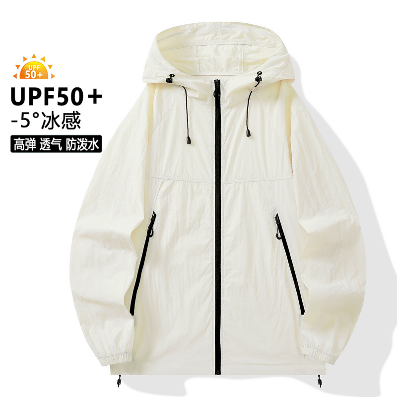 Men's and Women's Hoodie Men's Skin Clothes Men's Couple Ultra-thin Breathable Outdoor Fishing Skin Windbreaker Fishing Protection