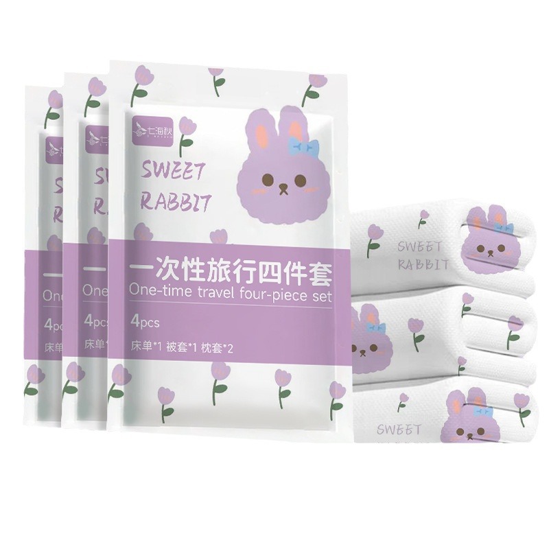 Disposable Thickened Travel Hotel Sheets, Pillowcases and Quilt Covers, Three-Piece Set, Four-Piece Set, Vacuum Packaging