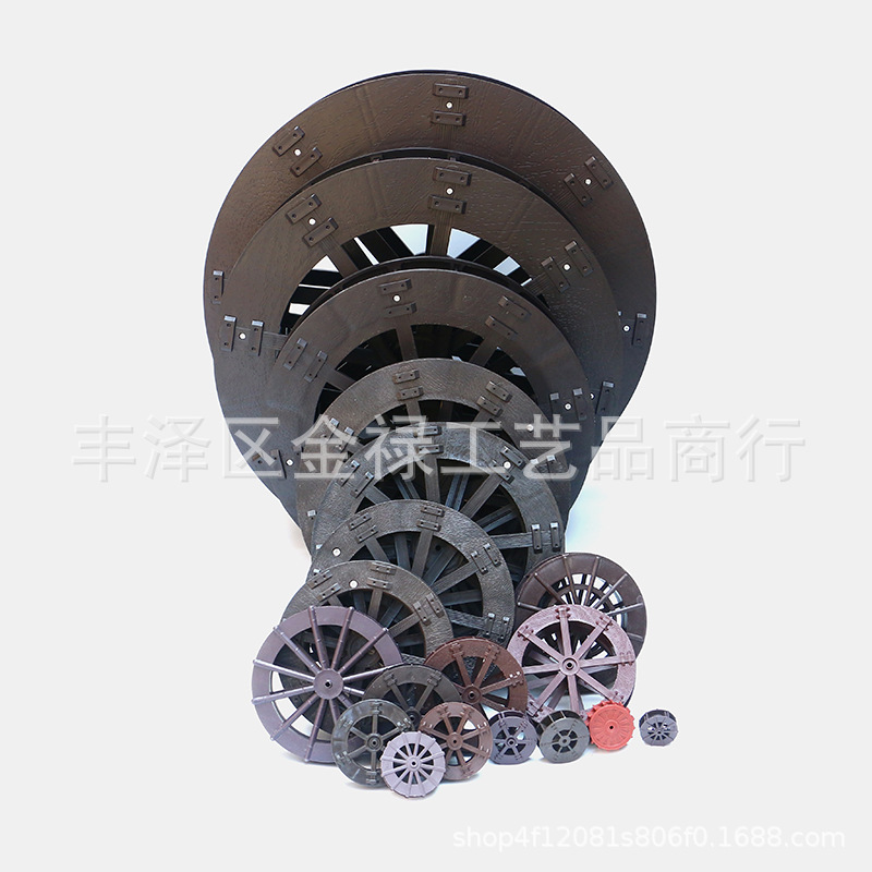 Living Room to Attract Wealth, Rockery, Flowing Water Fountain, Plastic Feng Shui Wheel, 3.5Cm-60Cm Creative Ornament, Large Quantity, Negotiable Price