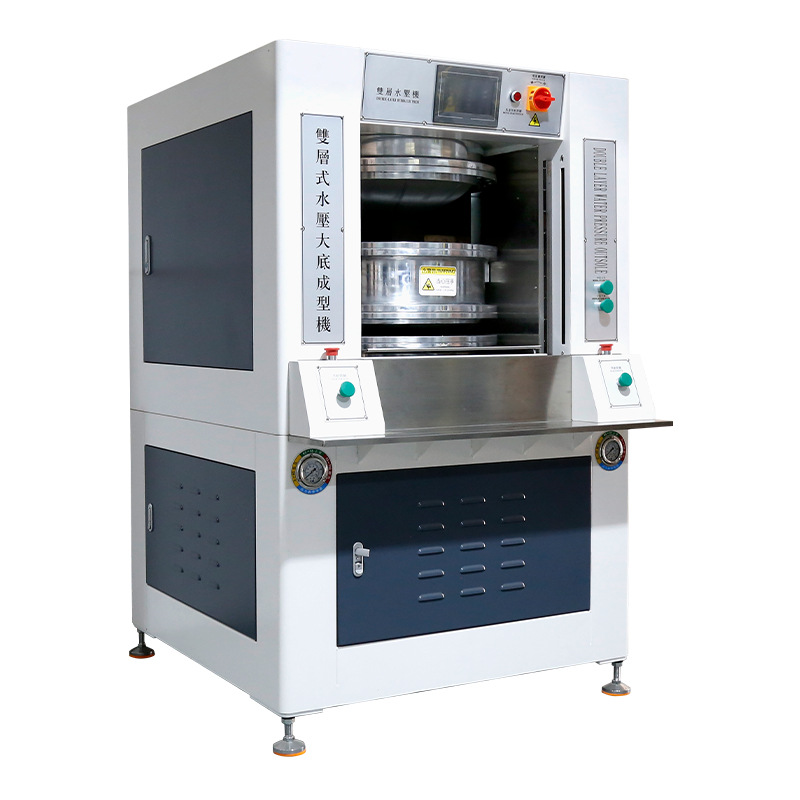 Fully Automatic Shoe Making Equipment Double-Layer Hydraulic Press Machine, Cross-Border Exclusive Supply, Supports Oem Shoe Sole Pressing Machine for Shoes